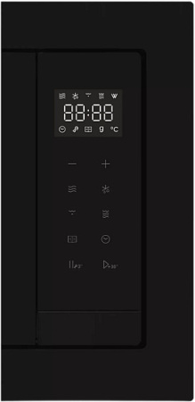 Микроволновая печь CANDY CMXBTG259B