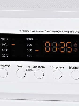 Стиральная машина HYUNDAI WME6003