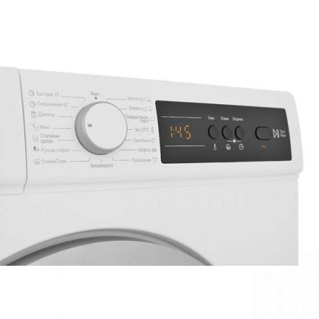 Стиральная машина SCANDILUX LS1T 4811