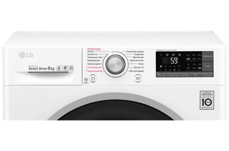 Стиральная машина LG F4J7TS1W
