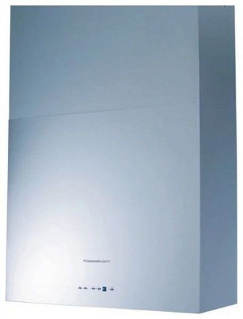 Вытяжка Kuppersbusch IKD 6700.0 E