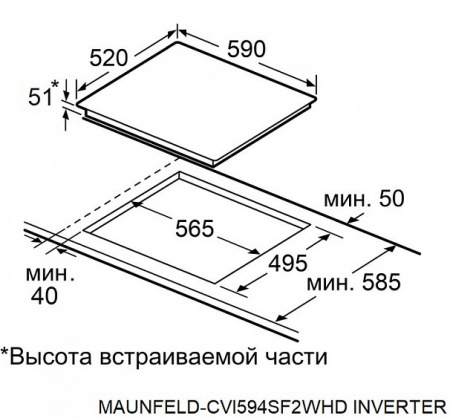 Варочная поверхность MAUNFELD CVI594SF2WHD Inverter