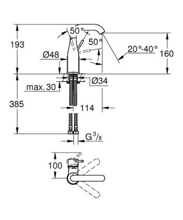Смеситель GROHE Essence New 23463001