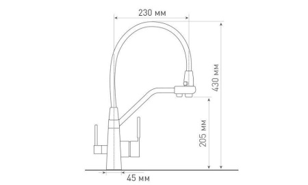 Смеситель ZIGMUND & SHTAIN ZS 2200 каменная соль