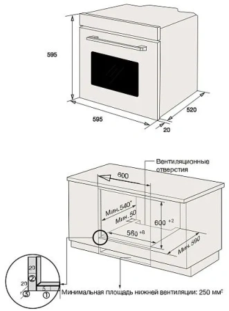 Духовой шкаф HYUNDAI HEO 6650 WG