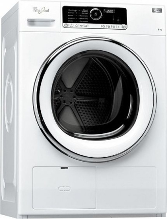 Сушильная машина WHIRLPOOL HSCX 80425