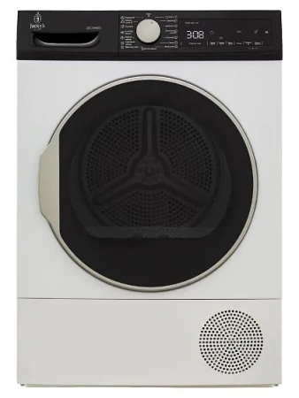 Сушильная машина JACKY'S JTD 7HP90T3