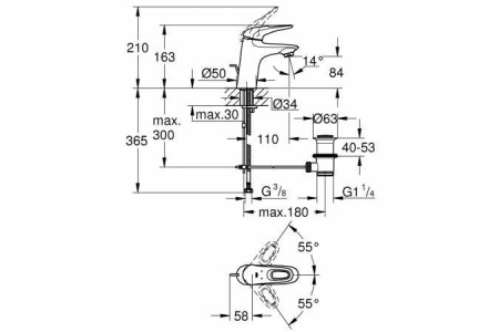 Смеситель GROHE Eurostyle 33558003
