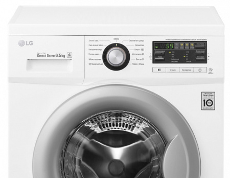 Стиральная машина LG FH0B8WD7