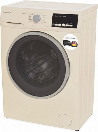 Стиральная машина SCHAUB LORENZ SLW MG5133 beige