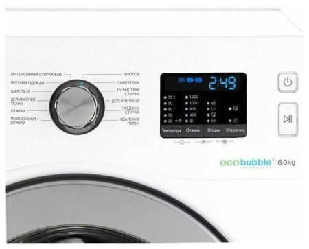 Стиральная машина SAMSUNG WW60H2200EW