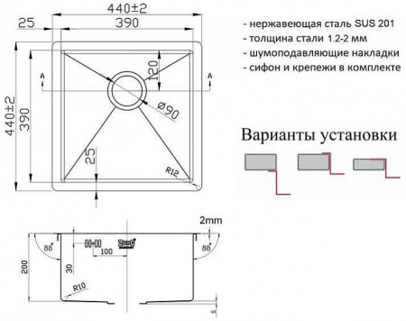 Кухонная мойка ZORG ZL R 440440 BRONZE