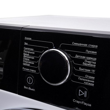 Стиральная машина ESPERANZA WMF712IBD11