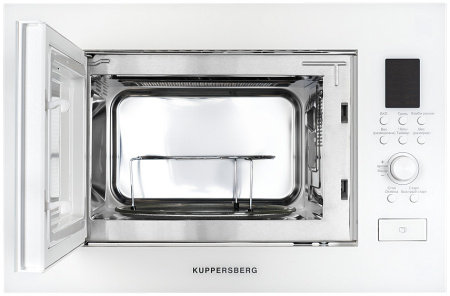 Микроволновая печь KUPPERSBERG HMW 650 W
