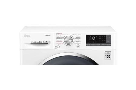 Стиральная машина LG TW4J7VS2W