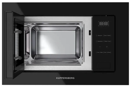 Микроволновая печь KUPPERSBERG HMW 621 B