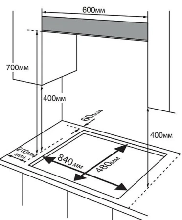 Варочная поверхность HIBERG i-VM 9035 B