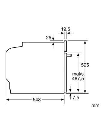 Духовой шкаф BOSCH HBA571BB4