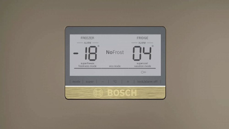 Холодильник BOSCH KGN39AV31R