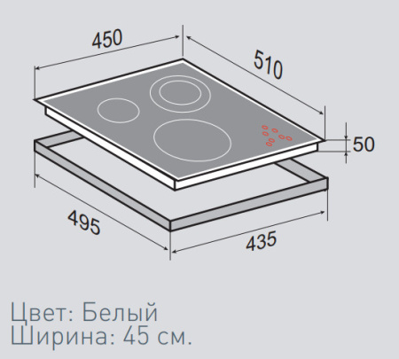 Поверхность ZIGMUND & SHTAIN cns 249.45 wx