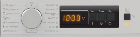 Стиральная машина VESTEL WMT1R7120S