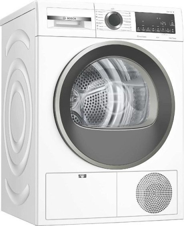 Сушильная машина BOSCH WQG242A2OE