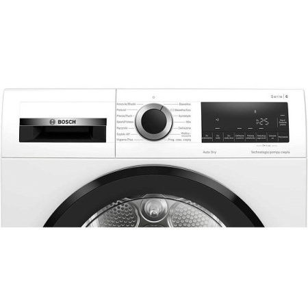 Сушильная машина BOSCH WQG233DKPL