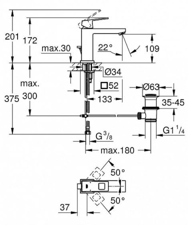 Смеситель GROHE Eurocube 23445000