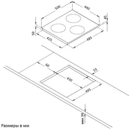 Стеклокерамическая панель KORTING HI 42031 BW