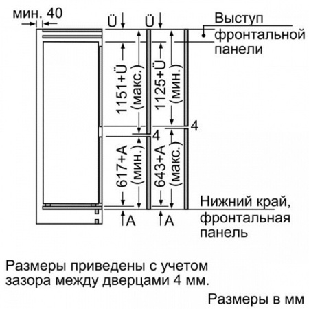Холодильник SIEMENS ki87saf30r