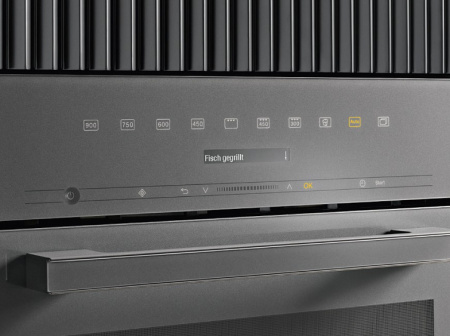 Микроволновая печь MIELE M7244TC GRGR