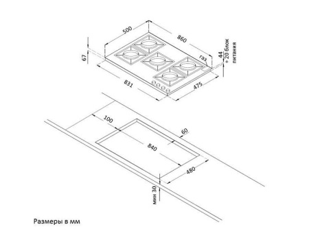 Поверхность KORTING hg 9115 ctri