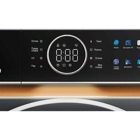 Стиральная машина HIBERG i-DDQ10 - 814 Sd