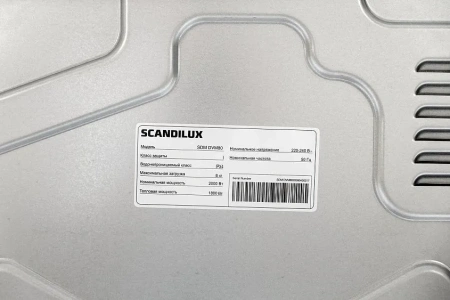 Сушильная машина SCANDILUX SDM DVM80