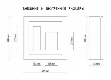 Винный шкаф IP INDUSTRIE qv12-b3150b серии quadro vino