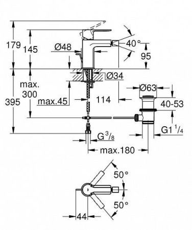 Смеситель GROHE Lineare 33848001