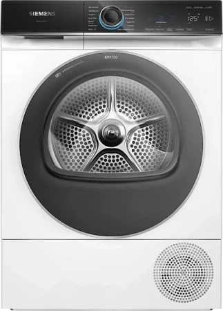 Сушильная машина SIEMENS WQ45B2B40