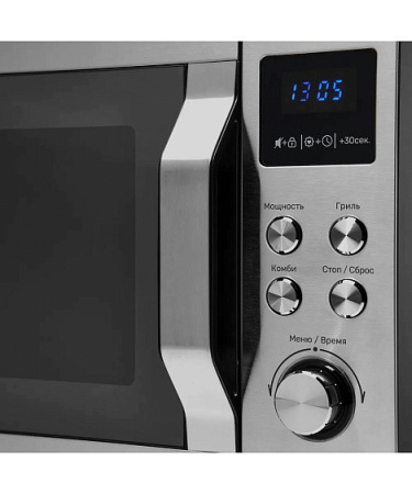 Микроволновая печь KUPPERSBERG TMW 200 X
