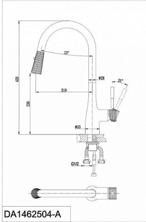 Смеситель D&K Rhein Schiller DA1462504A