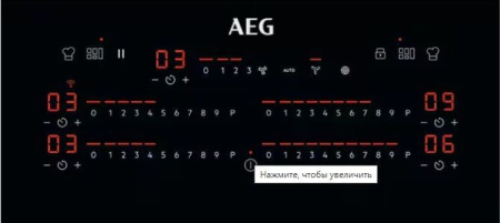 Варочная поверхность AEG CCE84779CB