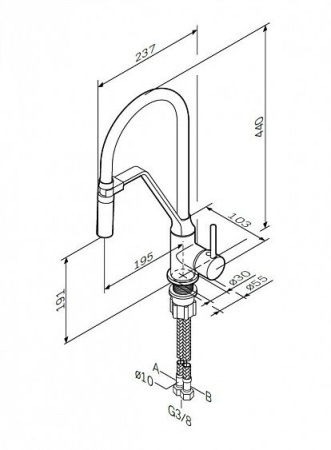 Смеситель AM.PM Like S F8013000