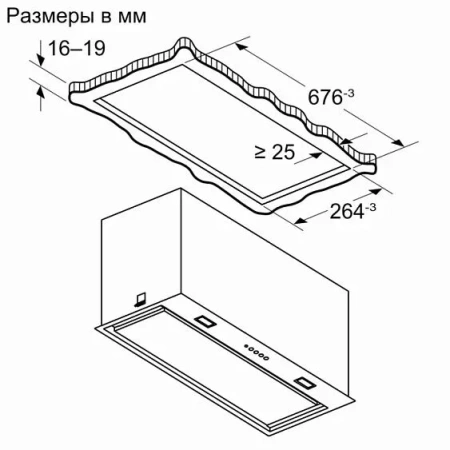 Вытяжка BOSCH DLN77AC50