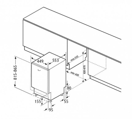 Посудомоечная машина FLAVIA bi 45 kamaya