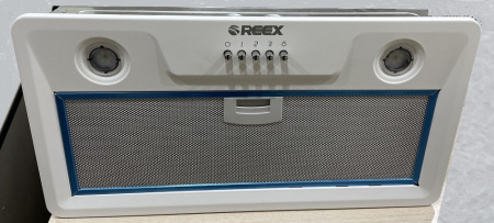 Вытяжка REEX BOX FIH-52/650 Wh