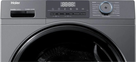 Стиральная машина HAIER HW105-BP14406S