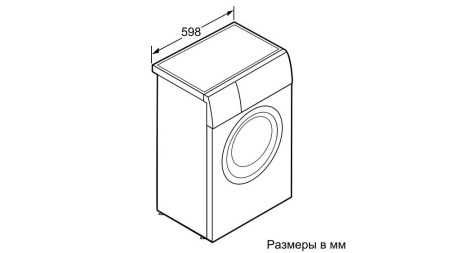Стиральная машина BOSCH WLL24163OE