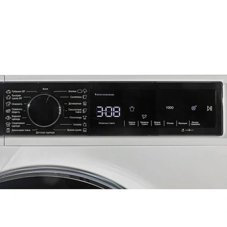 Сушильная машина PIONEER DM-10701WH