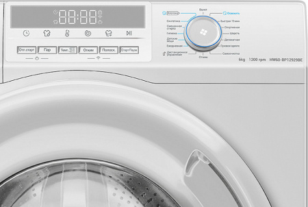 Стиральная машина HAIER HW60-BP12929BE