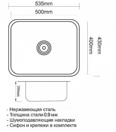Кухонная мойка ZORG INOX PVD SZR 5343 бронза