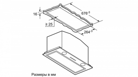 Вытяжка NEFF D57ML66N1